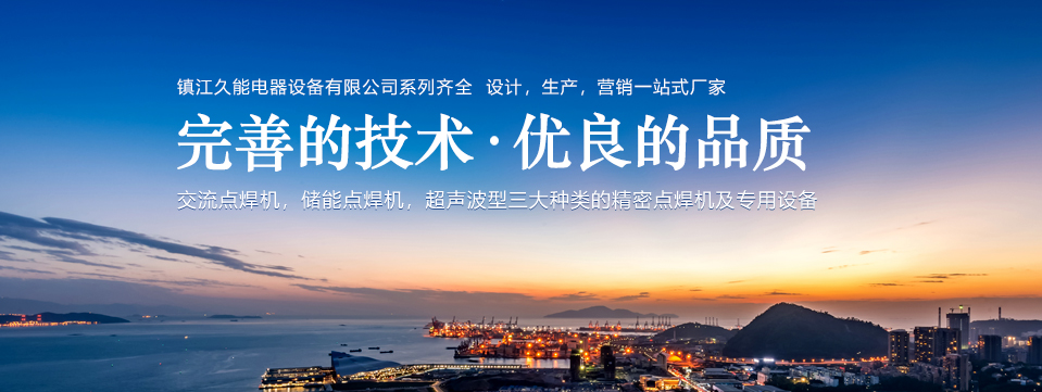 東晟密封-密封圈研發(fā)定制 生產(chǎn)廠(chǎng)家