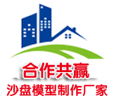 東晟密封