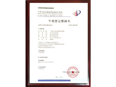 一種用于制藥設(shè)備的密封圈 - 東晟泛塞封密封圈