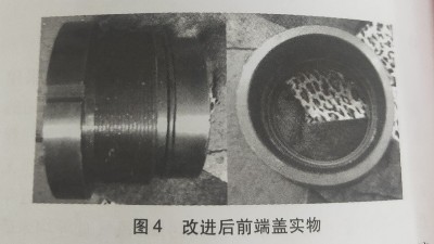 液壓U形密封圈氮?dú)飧酌芊飧倪M(jìn)效果