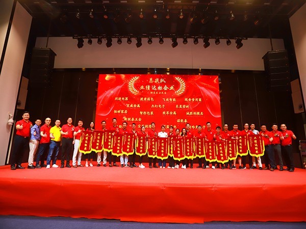 東晟密封企業(yè)達標獎-東晟泛塞封密封圈