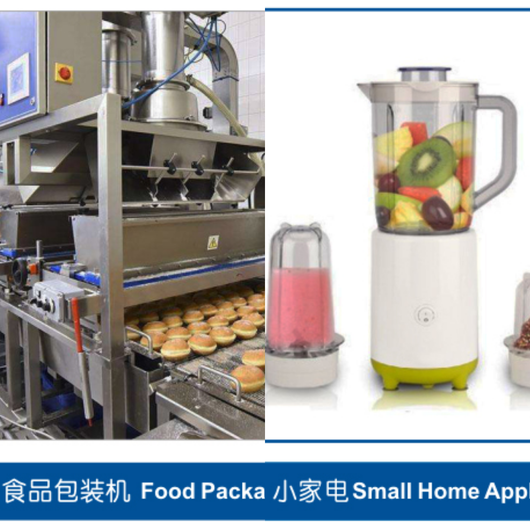 O型密封圈PTFE應用行業(yè)