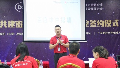 牛商爭霸！牛商戰(zhàn)友以及小伙們的學習和賦能